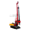 SR125 Kelly Bar Rotary Drilling Till